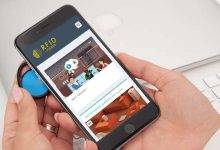 iPhone NFC Nasıl Açılır?