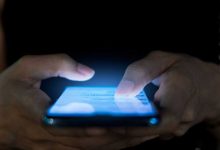 Instagramda Gizli Profil Görme