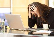 Kadın Kariyer Gelişiminde Cam Tavan Sendromu Nedir