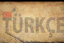 Eski Türkçe Kelimeler