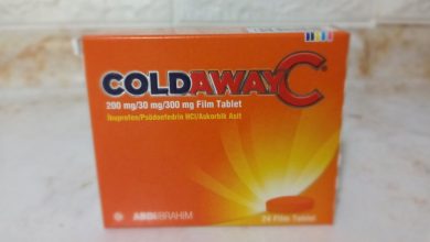Coldaway C Nedir? Ne İçin Kullanılır?